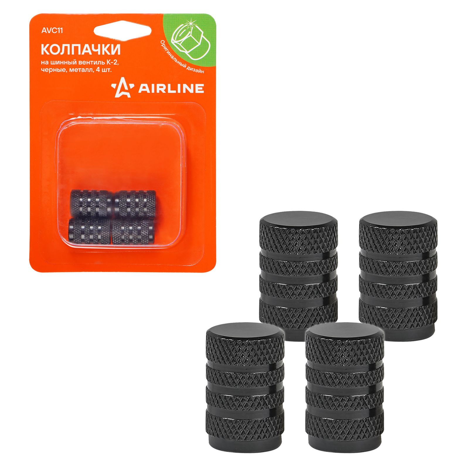 AIRLINE AVC11 Колпачки на шинный вентиль K-2, черные, металл, 4 шт. (AVC11)