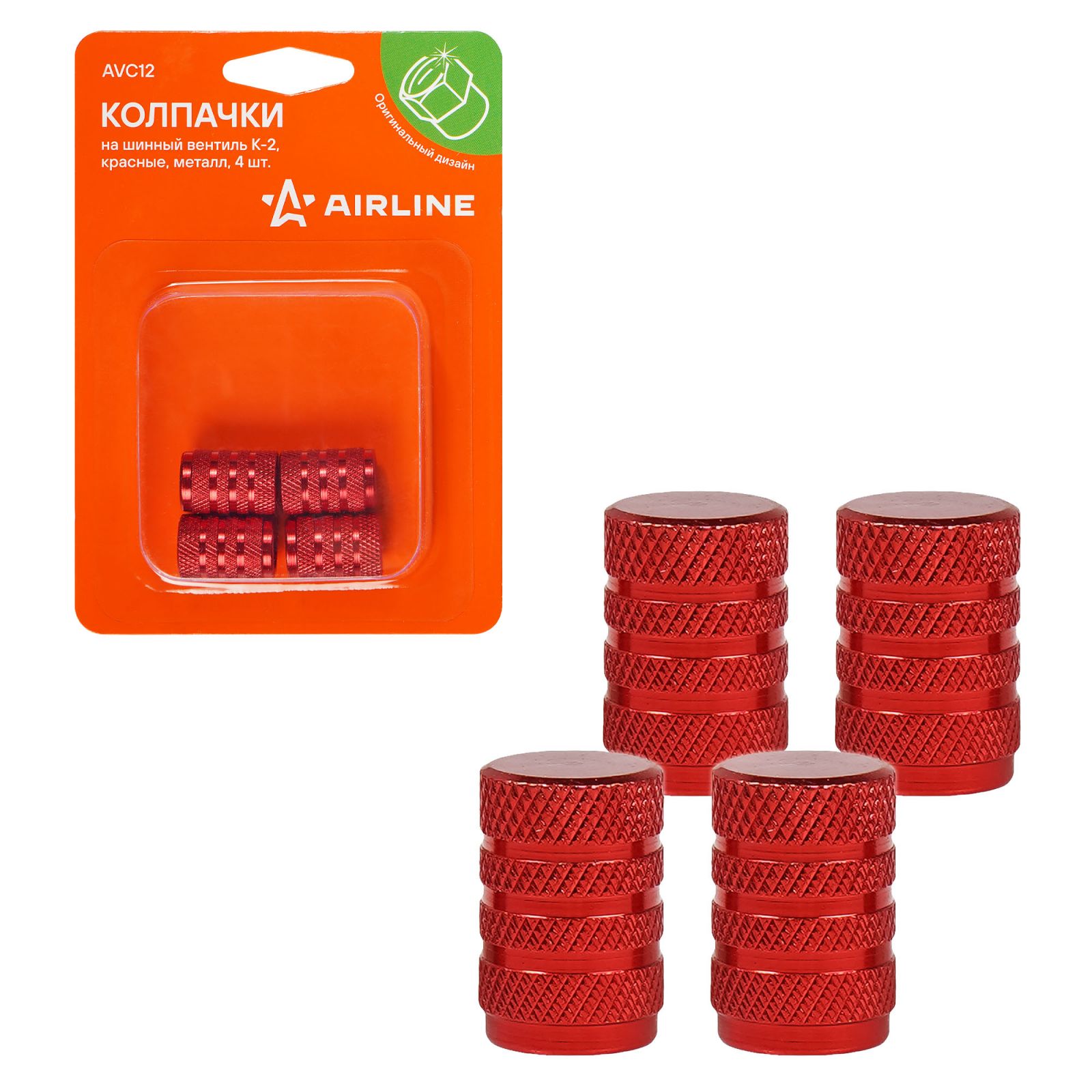 AIRLINE AVC12 Колпачки на шинный вентиль K-2, красные, металл, 4 шт. (AVC12)