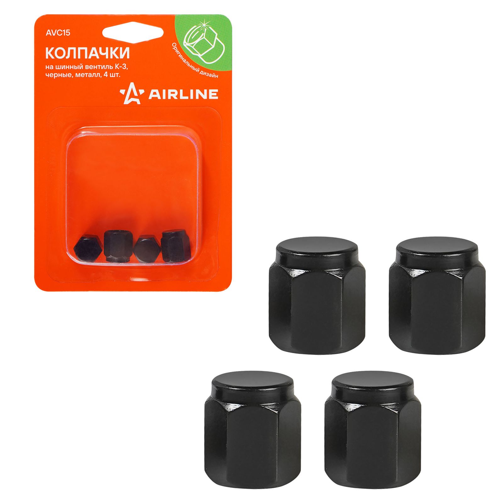 AIRLINE AVC15 Колпачки на шинный вентиль K-3, черные, металл, 4 шт.