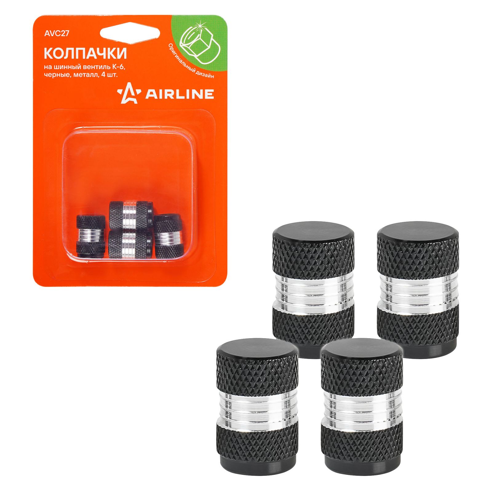 AIRLINE AVC27 Колпачки на шинный вентиль K-6, черные, металл, 4 шт. (AVC27)