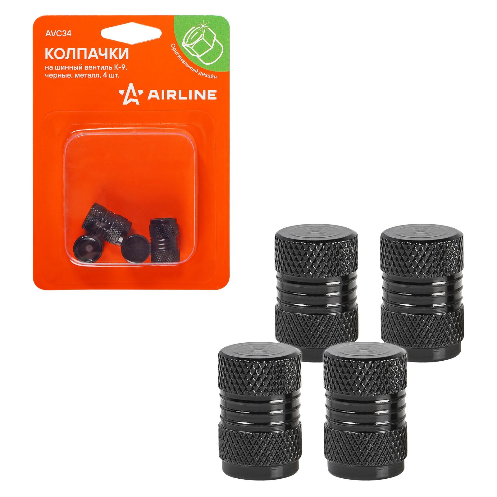 AIRLINE AVC34 Колпачки на шинный вентиль K-9, черные, металл, 4 шт. (AVC34)