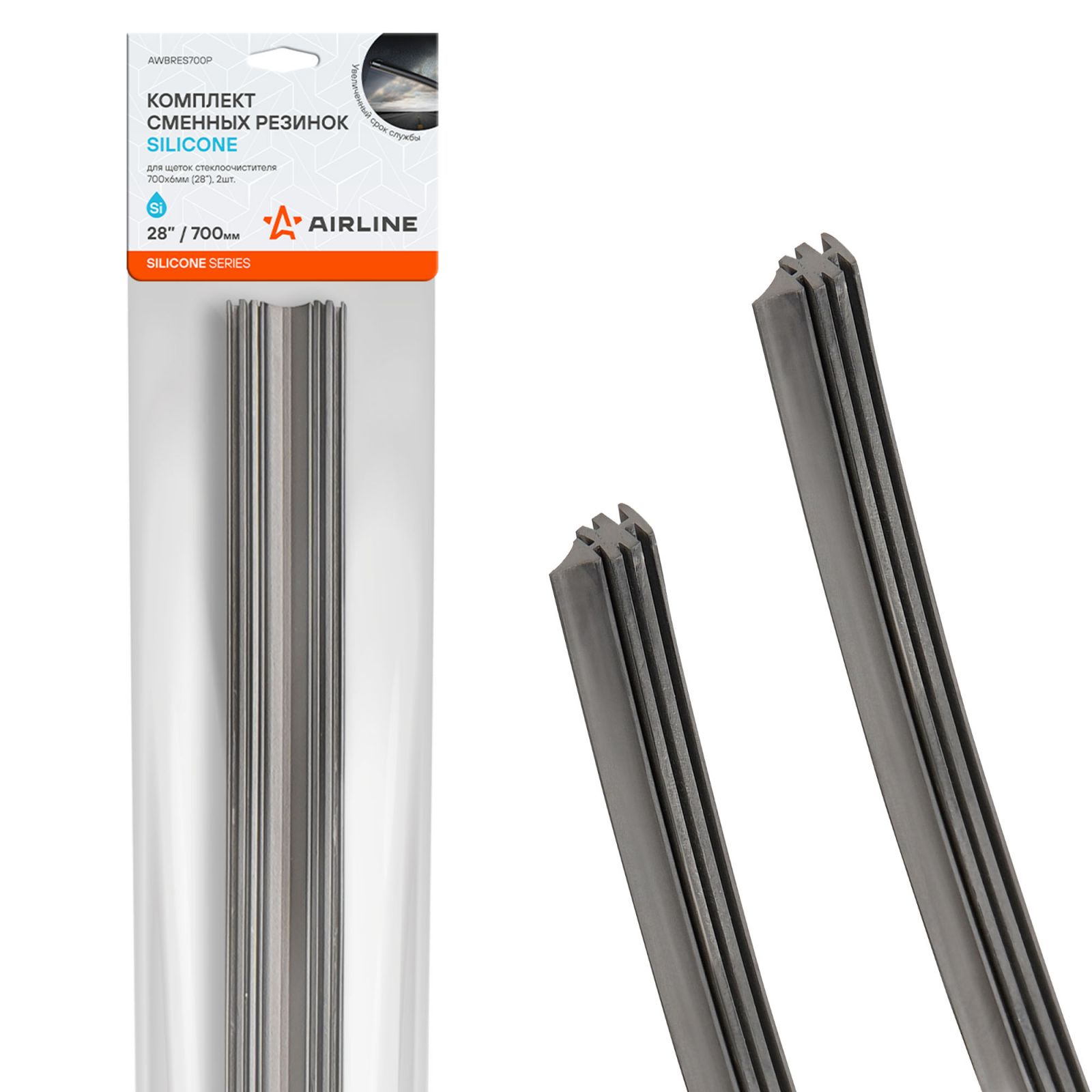 AIRLINE AWBRES700P Резинки щеток с/о SILICONE 700х6мм 2 шт. в пакете с навершием