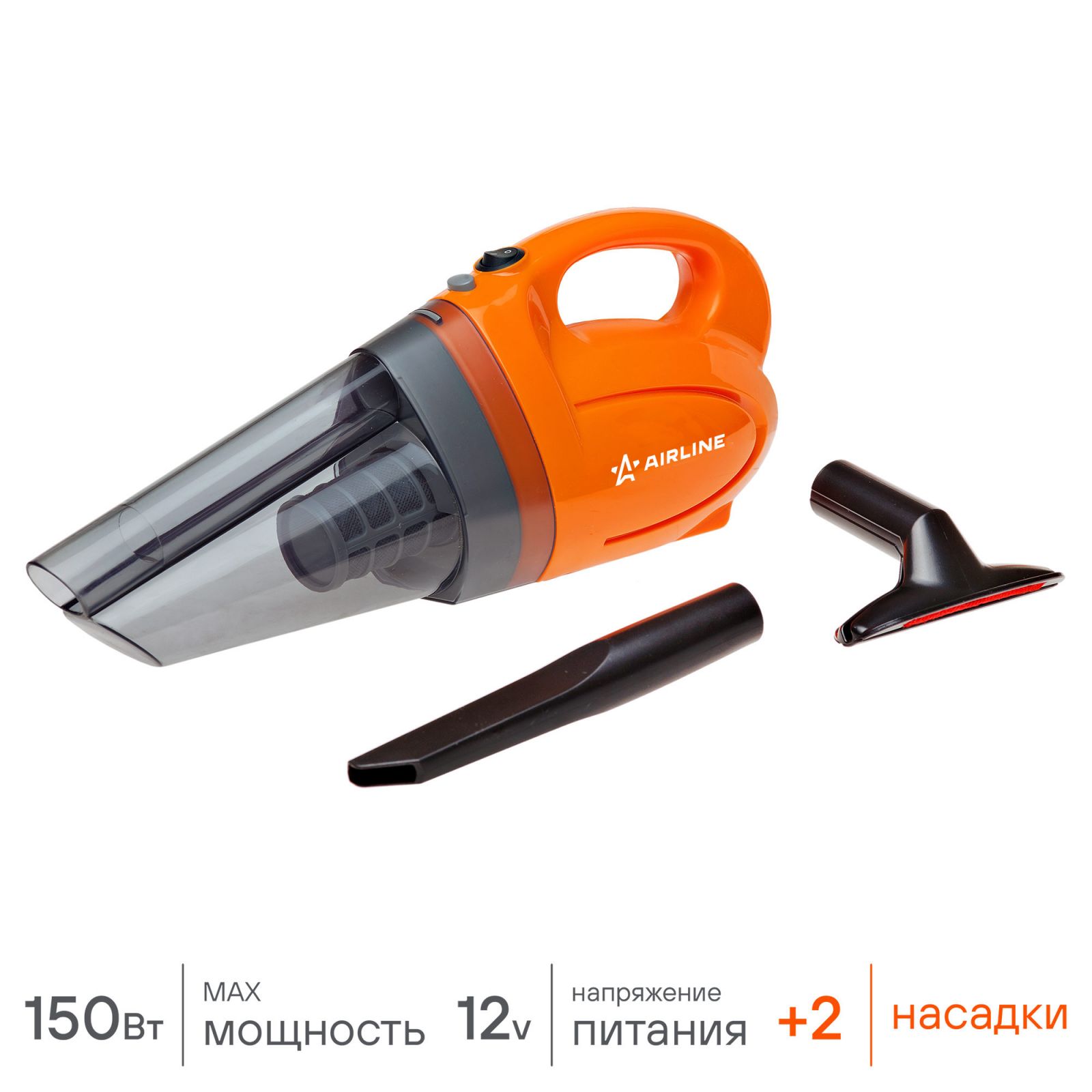 AIRLINE VCA01 Пылесос CYCLONE-1 (150Вт, 0,5л, 4 КПа) (VCA-01)