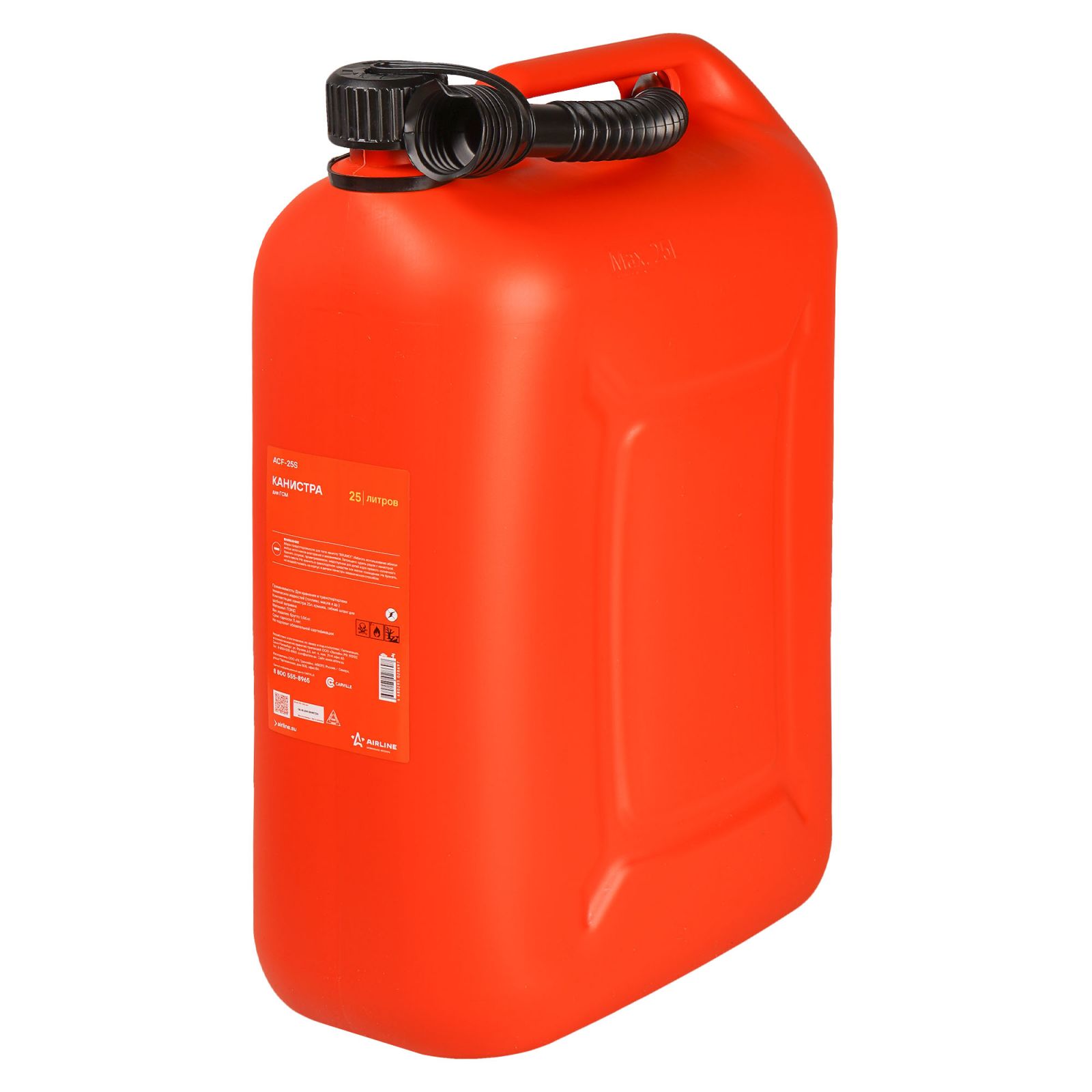 AIRLINE ACF25S Канистра 25 л