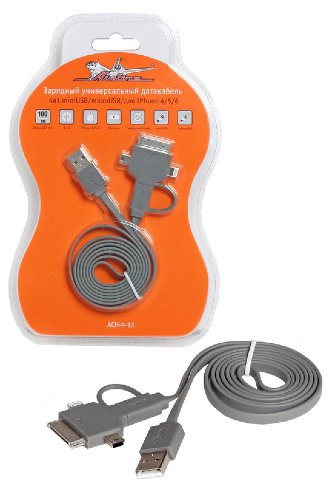 AIRLINE ACH413 Зарядный универсальный датакабель 4 в 1 miniUSB/microUSB/для IPhone 4/5/