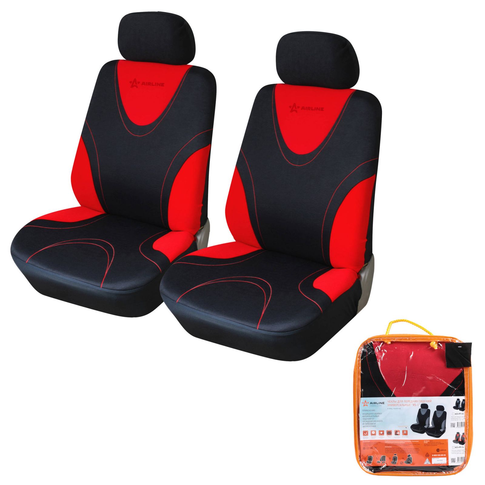 AIRLINE ACSPP04 Чехлы для сидений универсал. RS-1, передн., 2 шт. (4 предм.), полиэстер, черн./красн.(ACS-PP-04)