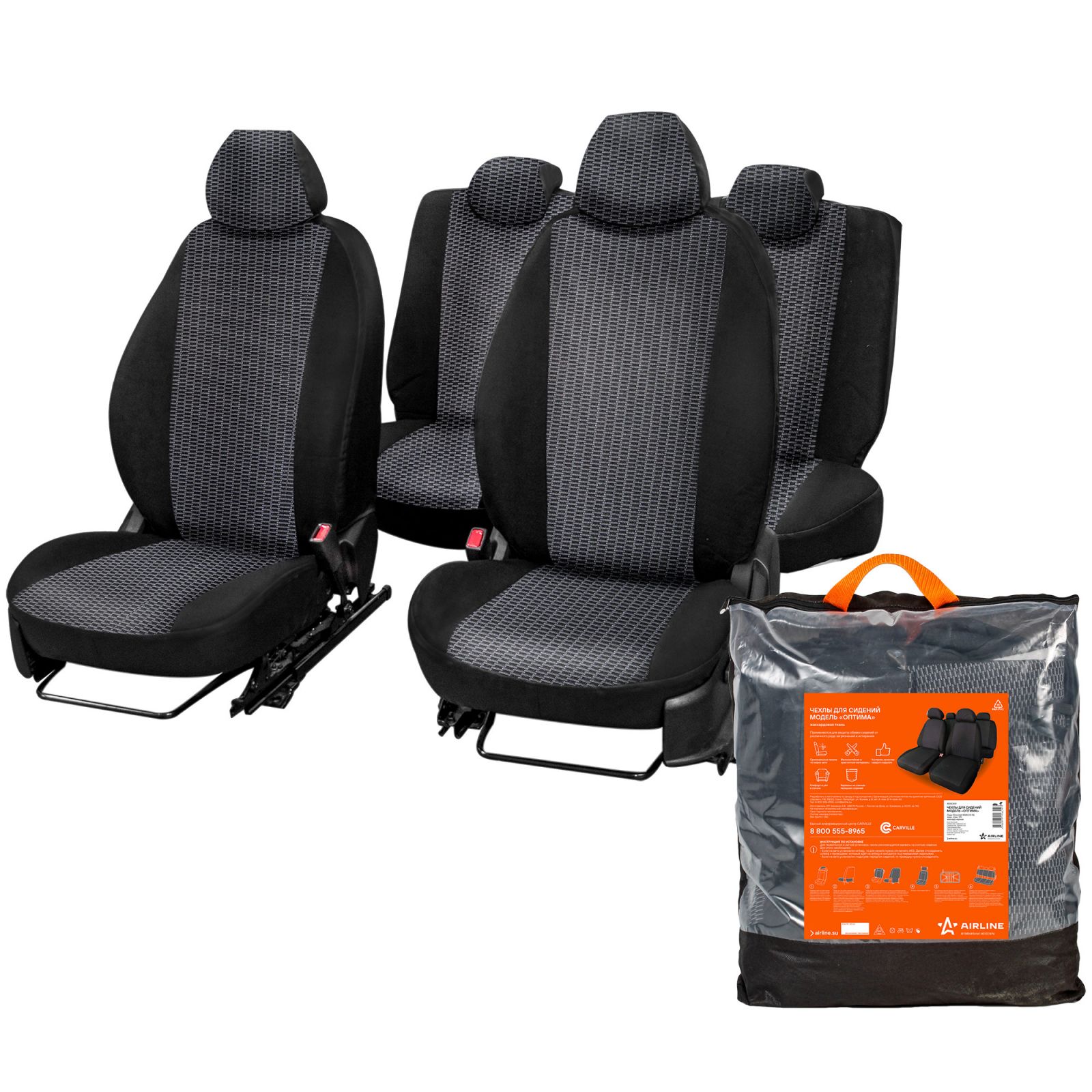 AIRLINE ADSC001 Чехлы для Лада Chevrolet NIVA (02-13), Оптима , задн.спин. 1/3, жаккард черн.
