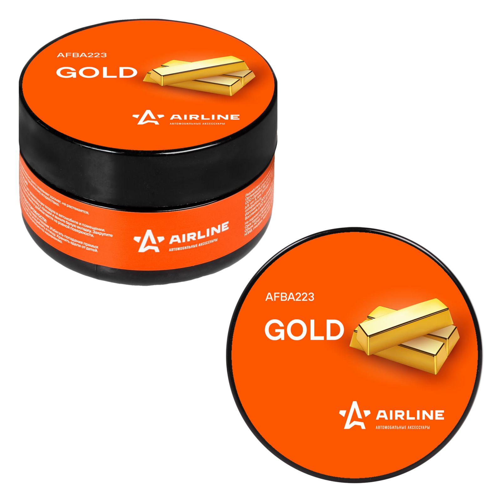 AIRLINE AFBA223 Ароматизатор - банка гелевый Планета 60мл gold