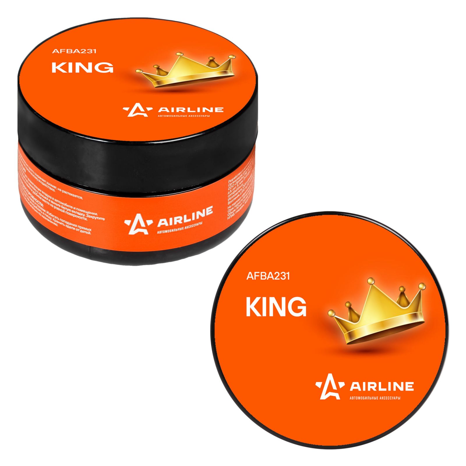 AIRLINE AFBA231 Ароматизатор - банка гелевый Планета 60мл king