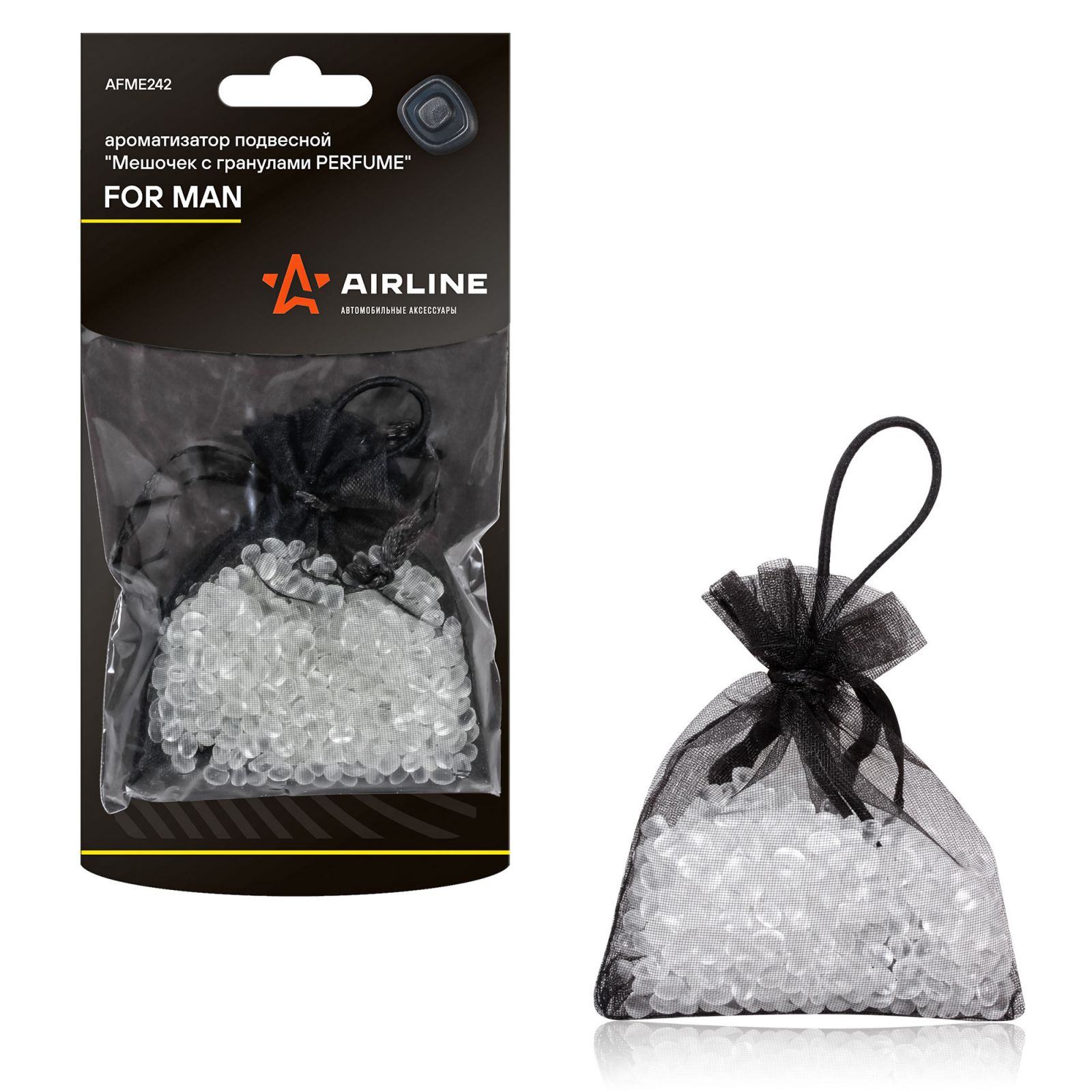 AIRLINE AFME242 Ароматизатор подвесной Мешочек с гранулами Perfume FOR MAN (AFME242)