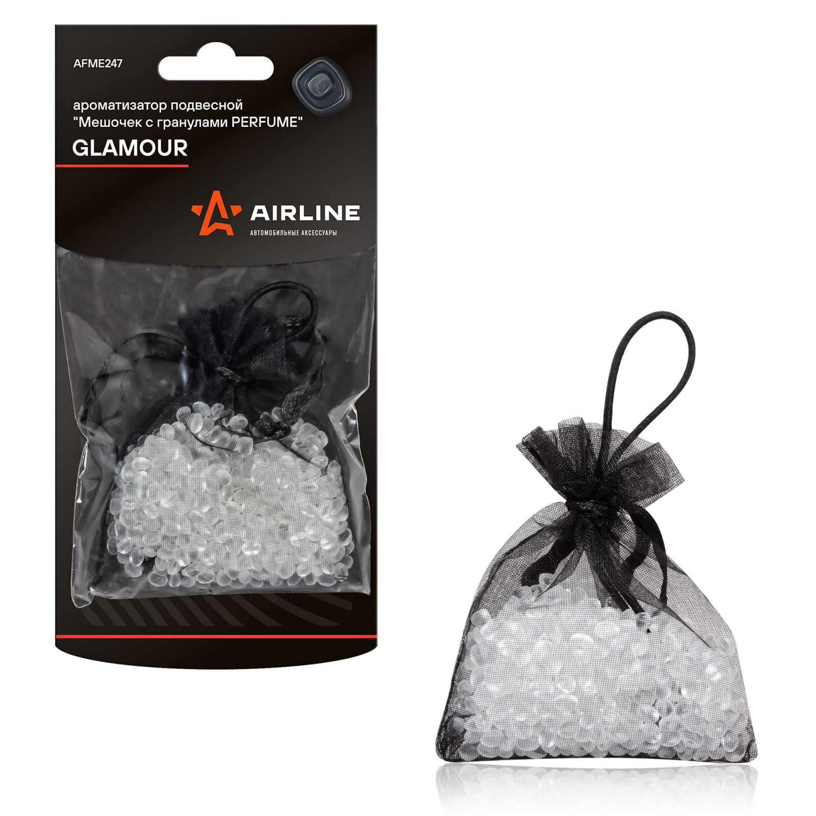 AIRLINE AFME247 Ароматизатор подвесной  Мешочек с гранулами Perfume  GLAMOUR