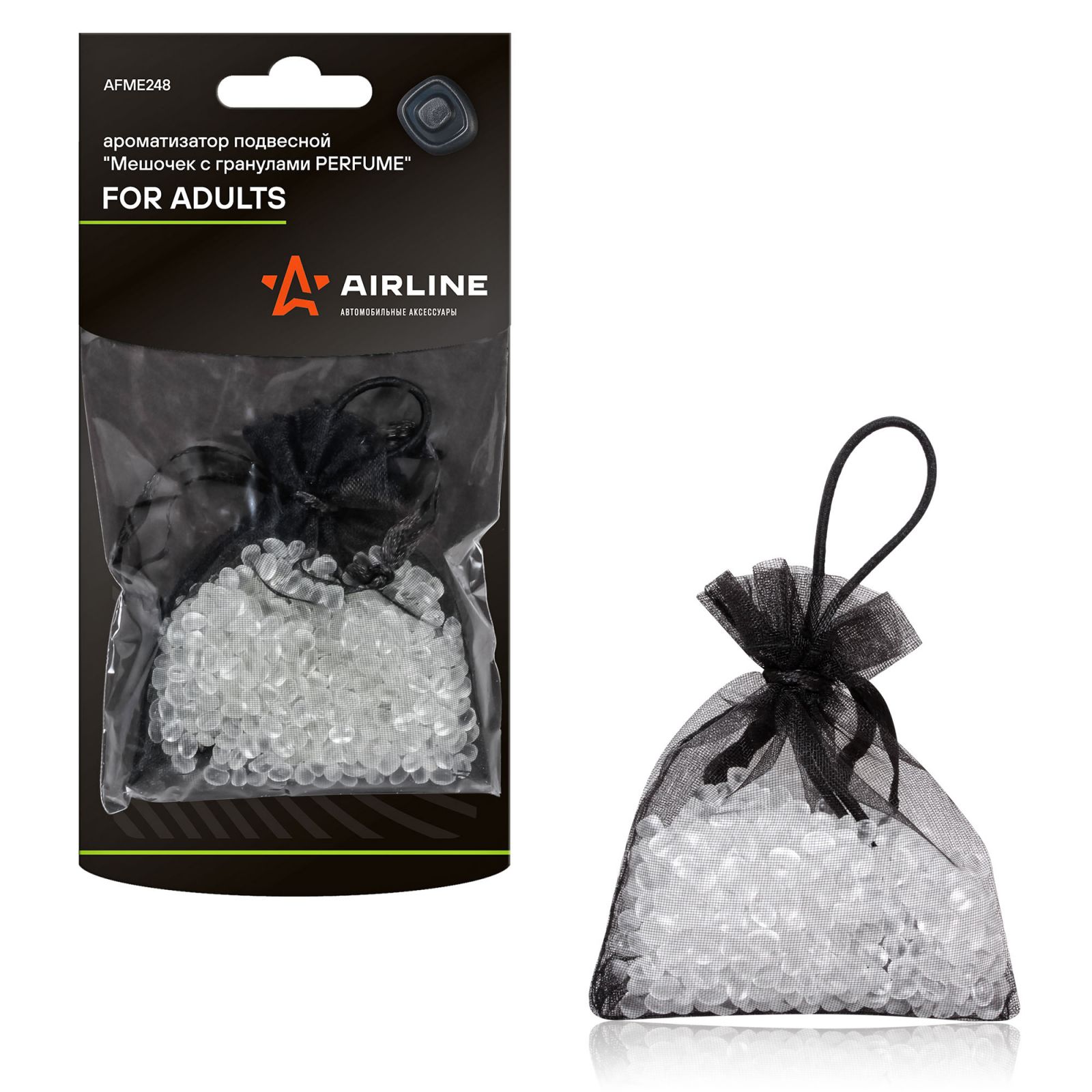 AIRLINE AFME248 Ароматизатор подвесной Мешочек с гранулами Perfume FOR ADULTS