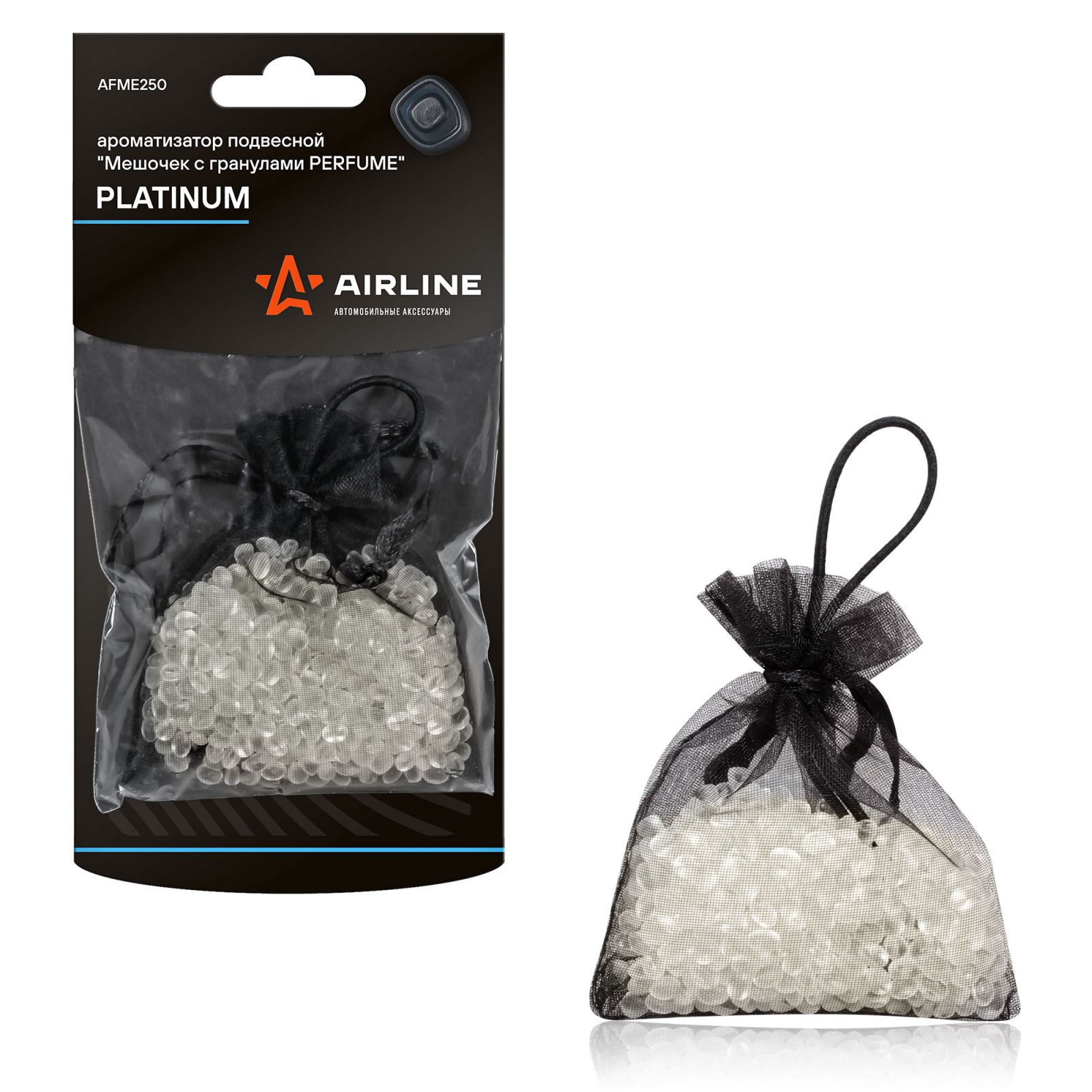 AIRLINE AFME250 Ароматизатор подвесной Мешочек с гранулами Perfume PLATINUM (AFME250)