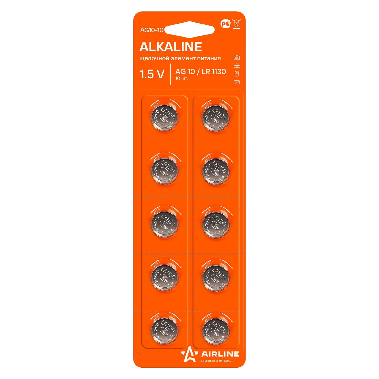 AIRLINE AG1010 Батарейка AG10/LR1130 щелочная 10 шт.