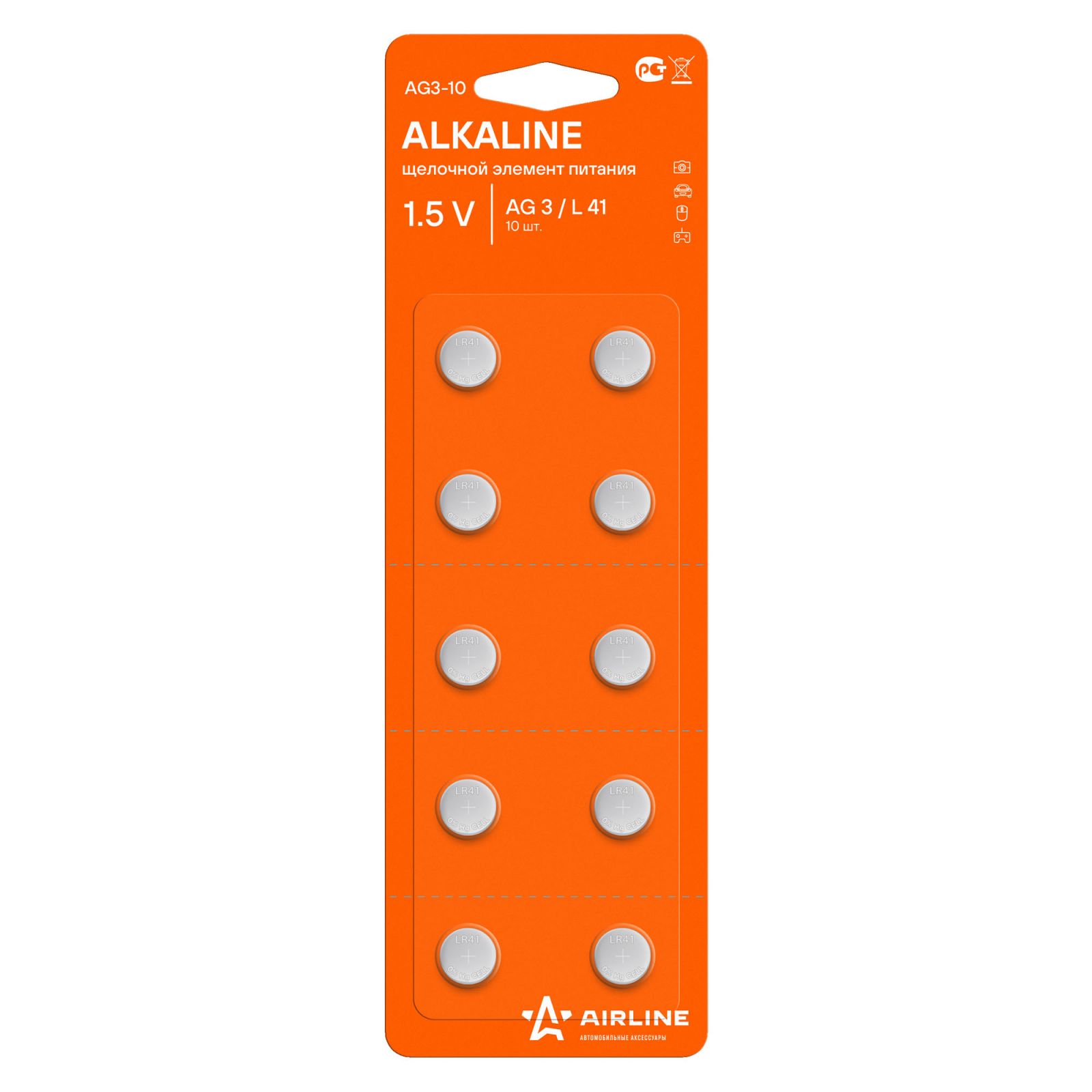 AIRLINE AG310 Батарейка AG3/LR41 щелочная 10 шт. (AG3-10)