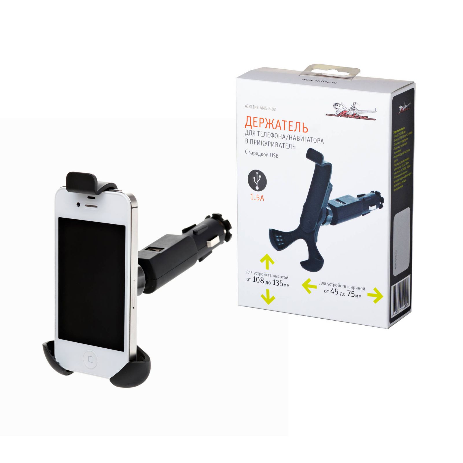 AIRLINE AMSF02 Держатель для телефона/навигатора в прикуриватель с зарядкой USB ()