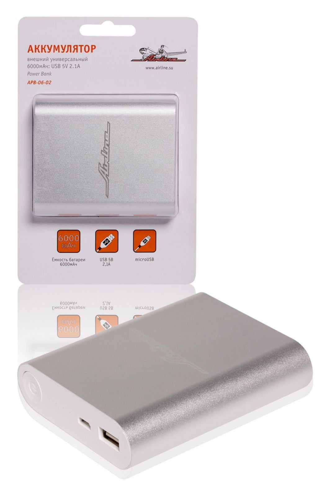 AIRLINE APB0602 Аккумулятор внешний универсальный 6000мАч: 2xUSB 5V 1A+2.1A