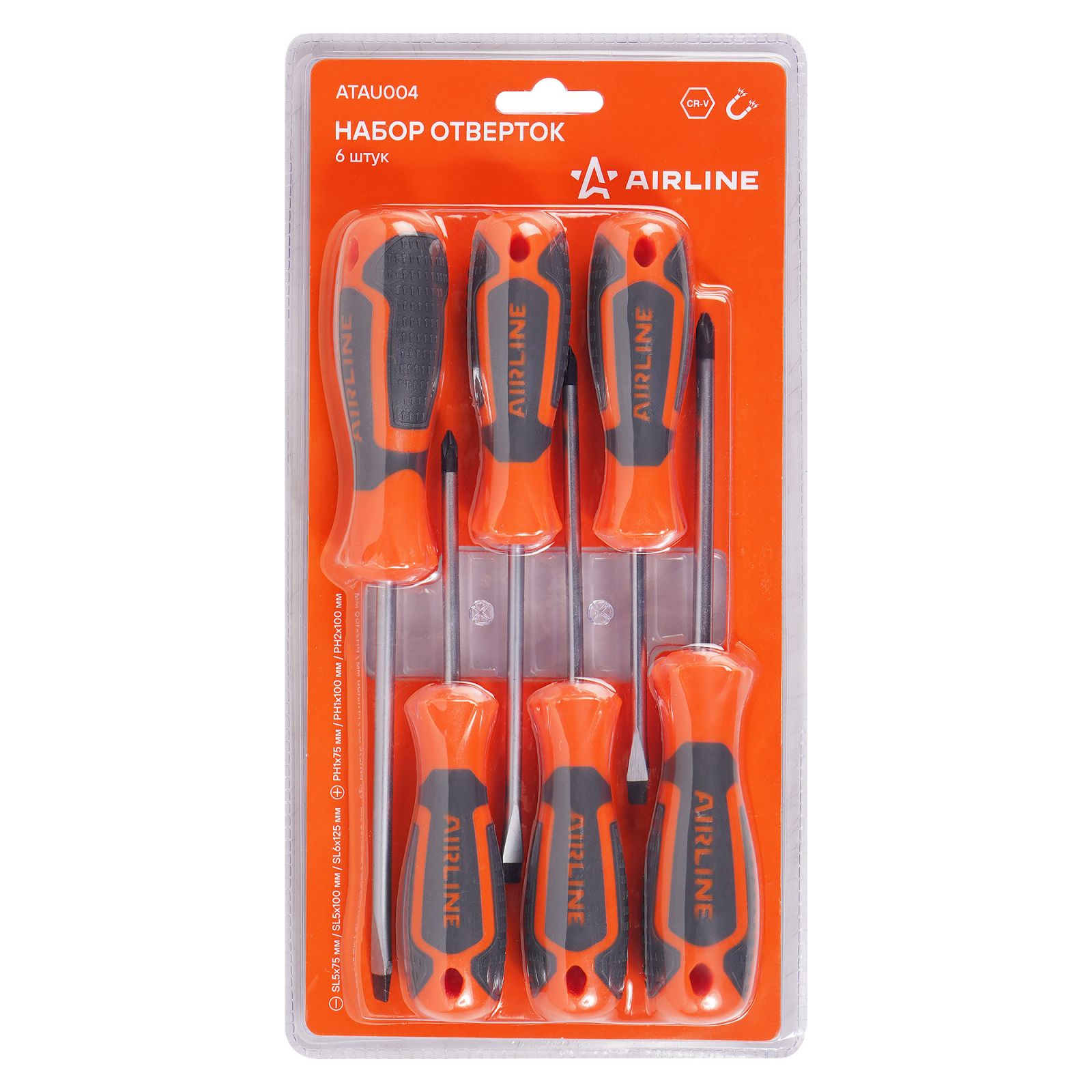 AIRLINE ATAU004 Набор отвёрток 6 пр. (SL5x75mm, SL5x100mm, SL6x125mm, PH1x75mm, PH1x100mm, PH2x100mm) блистер (ATAU0