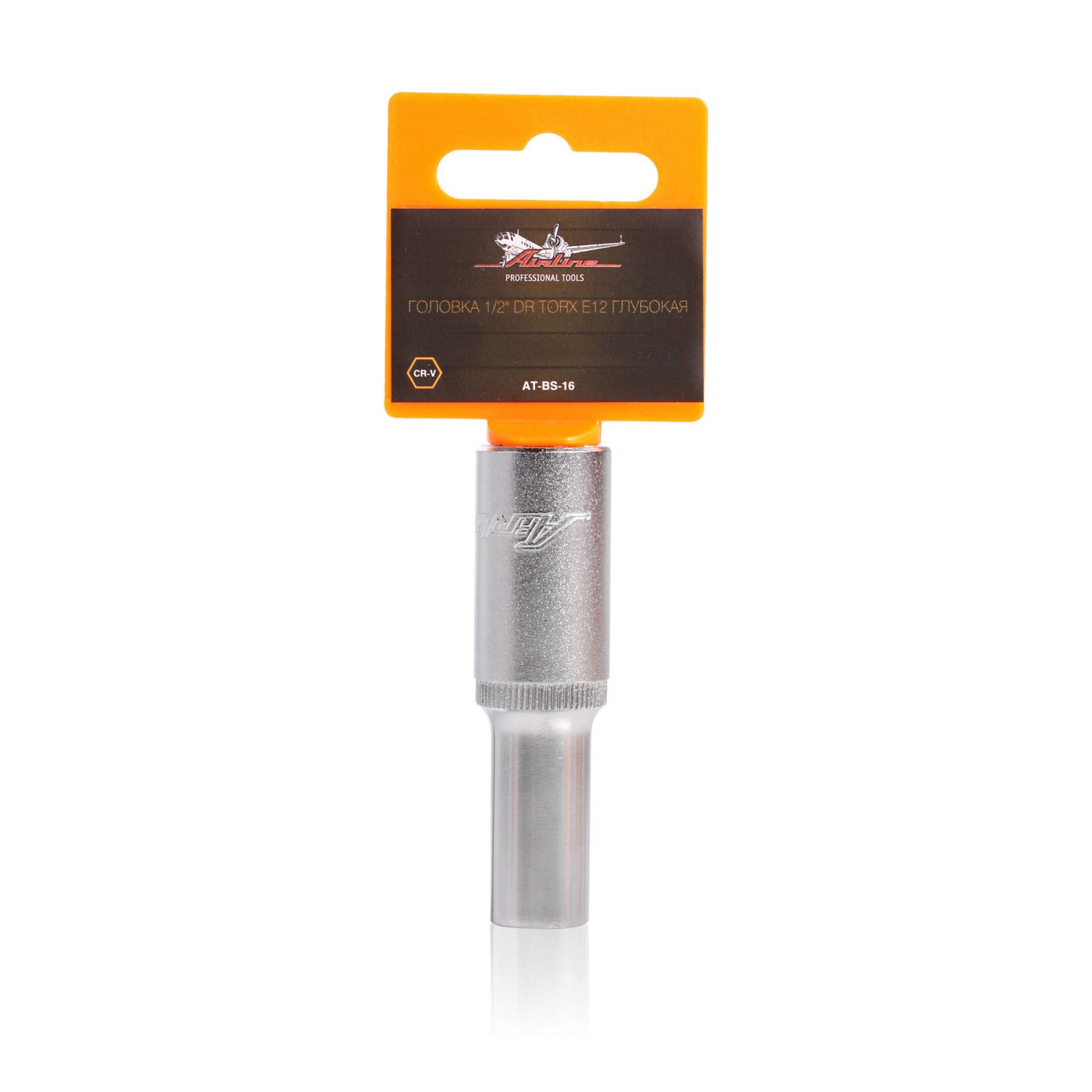AIRLINE ATBS16 Головка 1/2 DR TORX E12 глубокая (AT-BS-16)