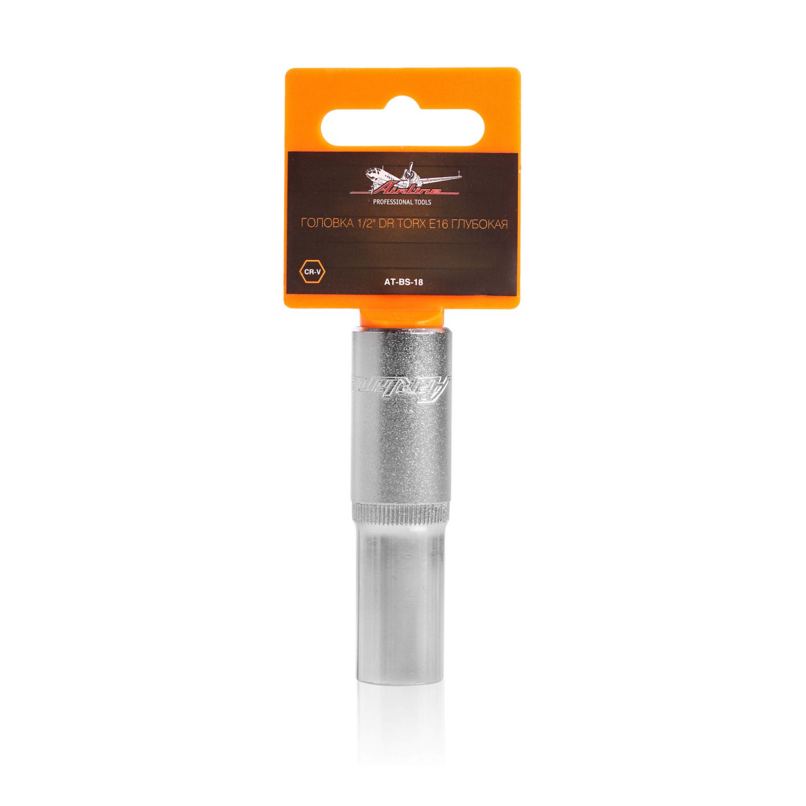 AIRLINE ATBS18 Головка 1/2 DR TORX E16 глубокая