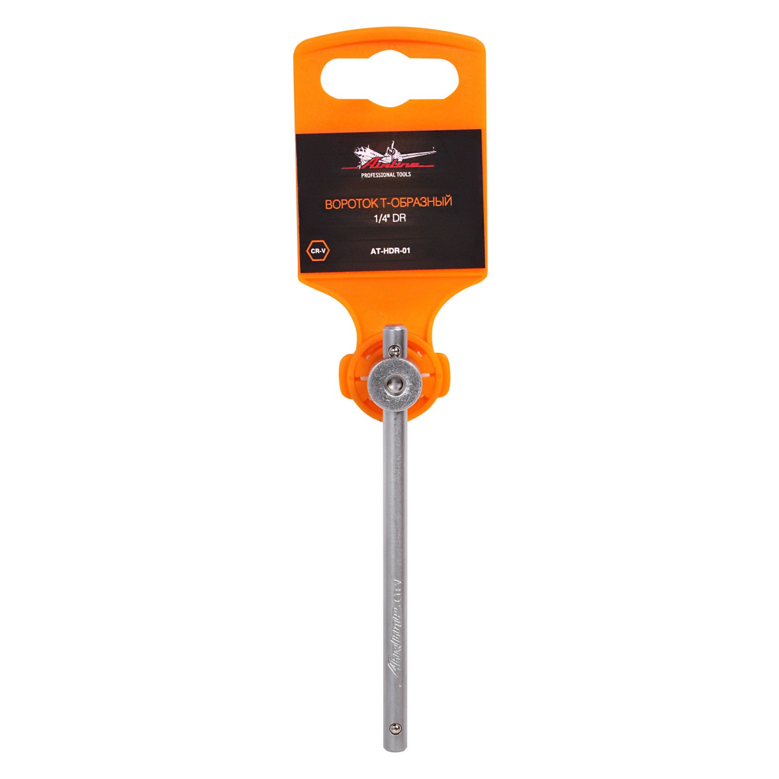 AIRLINE ATHDR01 Вороток Т-образный 1/4  DR