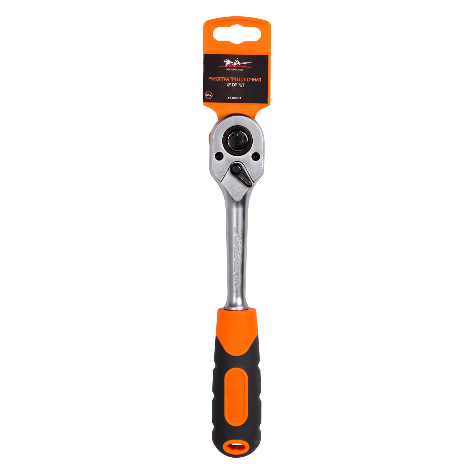 AIRLINE ATHDR15 Рукоятка трещоточная 1/2 DR 72T