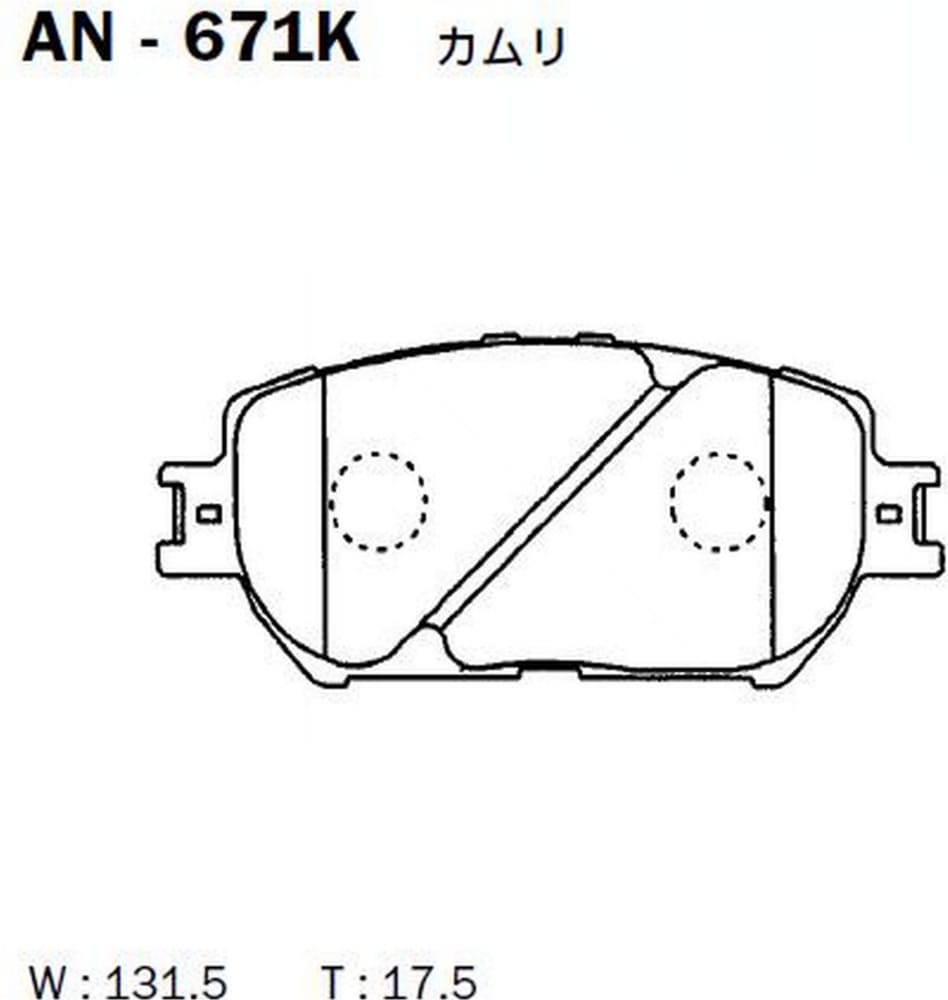 AKEBONO an671k Колодки тормозные дисковые передние toyota camry acv30, mark x,crown