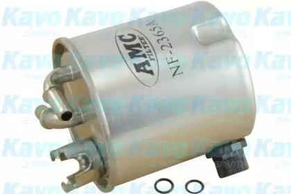 AMC FILTER NF2365A Фильтр топливный NISSAN X-TRAIL/QASHQAI 2.0D 07- (без клапана)