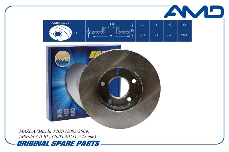 AMD AMDBD237 Диск тормозной MAZDA 3 1.4/1.6 03>/MAZDA 5 15  1.8/2.0/2.0D 03> пер. вент.
