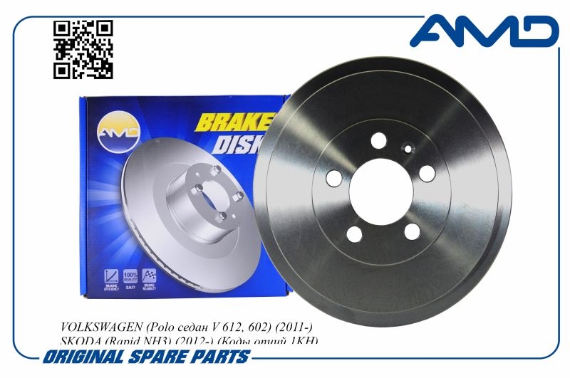 AMD AMDBD322 Барабан тормозной VOLKSWAGEN Polo седан V 612, 602, 2011-, SKODA Rapid NH3, 2012-, Коды опций 1KH AMDBD322