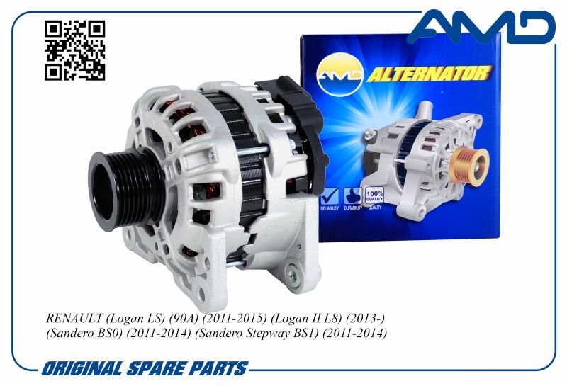 AMD AMDEL1185 Генератор RENAULT Logan LS, 90А, 2011-2015, Logan II L8, 2013-, Sandero BS0, 2011-2014, Sandero Stepway BS1, 2011-2014 AMDEL1185