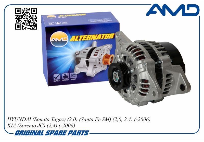AMD AMDEL148 Генератор HYUNDAI Sonata Tagaz, 2,0, Santa Fe SM, 2,0, 2,4, -2006, KIA Sorento JC, 2,4, -2006 AMDEL148
