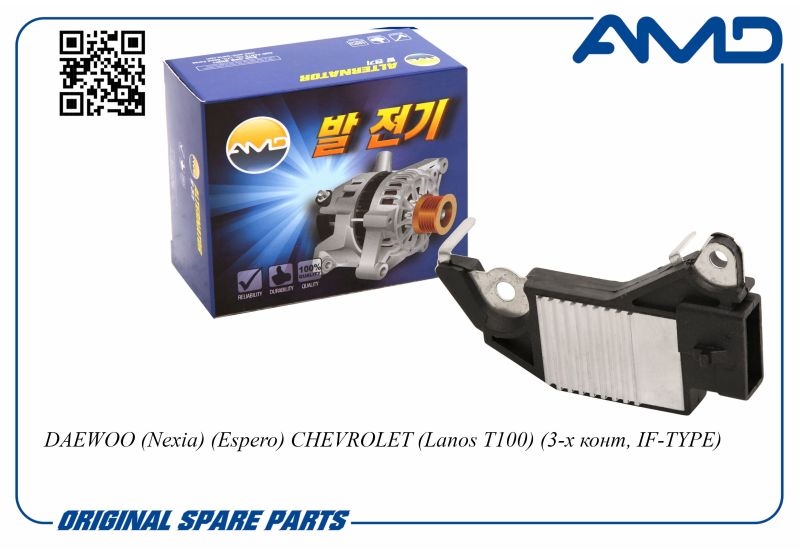 AMD AMDEL365 Реле регулятор DAEWOO NEXIA/LANOS (3-х конт, IF-TYPE)