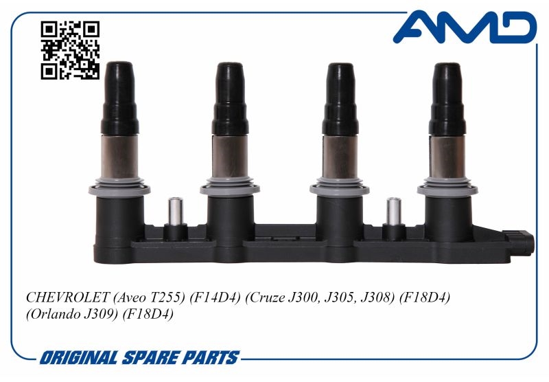 AMD AMDEL73 Катушка зажигания CHEVROLET Aveo T255 F14D4 Cruze J300, J305, J308 F18D4 Orlando