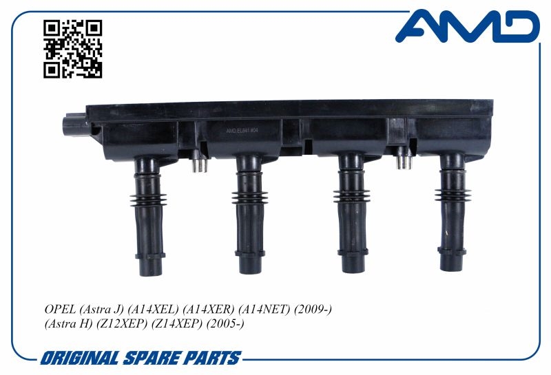 AMD AMDEL841 Катушка зажигания OPEL Astra J A14XEL A14XER A14NET 2009- Astra H Z12XEP Z14XEP