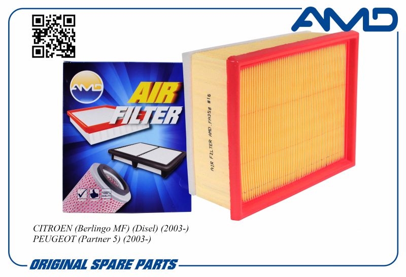AMD AMDFA358 Фильтр воздушный CITROEN Berlingo MF Disel 2003- PEUGEOT Partner 5 2003-