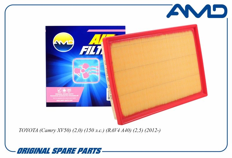 AMD AMDFA474 Фильтр воздушный TOYOTA (Camry XV50) (2.0) (150 л.с.) (RAV4 A40) (2.5) (2012-)