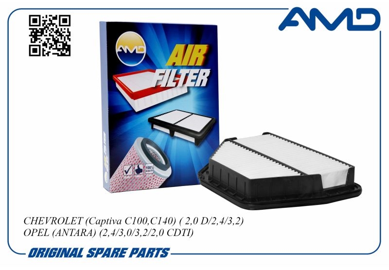 AMD AMDFA48 Фильтр воздушный CHEVROLET Captiva C100,C140,  2,0 D/2,4/3,2, OPEL ANTARA, 2,4/3,0/3,2/2,0 CDTI AMDFA48
