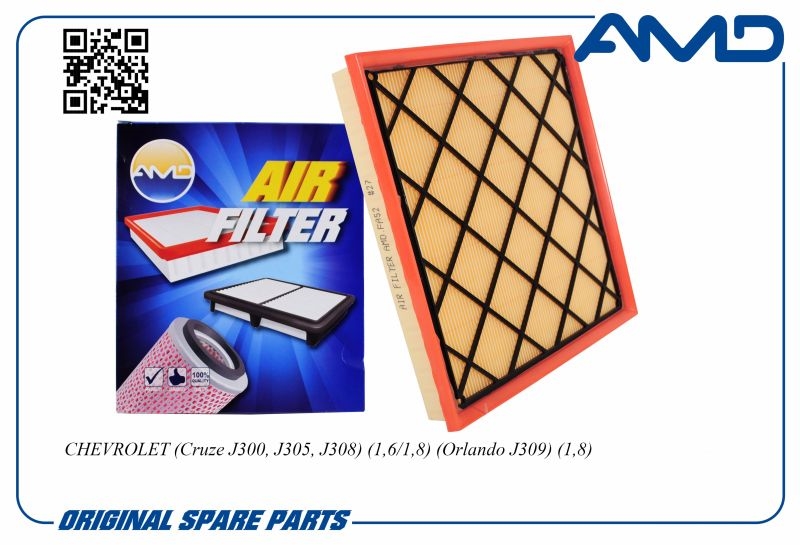 AMD AMDFA52 Фильтр воздушный CHEVROLET Cruze J300, J305, J308 1.6/1.8 Orlando J309 1.8