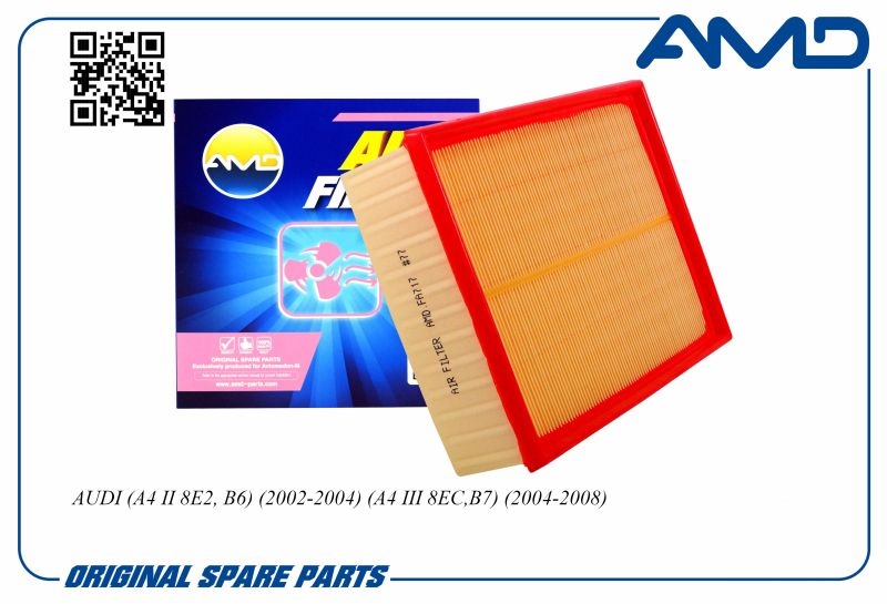 AMD AMDFA717 Фильтр воздушный AUDI A4 II 8E2, B6 2002-2004 A4 III 8EC,B7 2004-2008