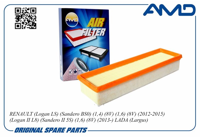 AMD AMDFA778 Фильтр воздушный RENAULT Logan LS, Sandero BS0, 1,4, 8V, 1,6, 8V, 2012-2015, Logan II L8, Sandero II 5S, 1,6, 8V, 2013-, LADA Largus AMDFA778