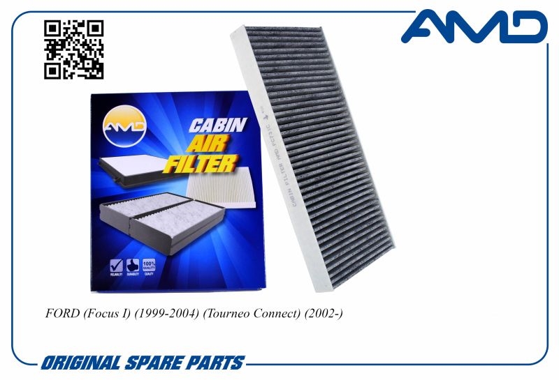 AMD AMDFC731C Фильтр салона угольн. FORD Focus I 1999-2004 Tourneo Connect 2002-