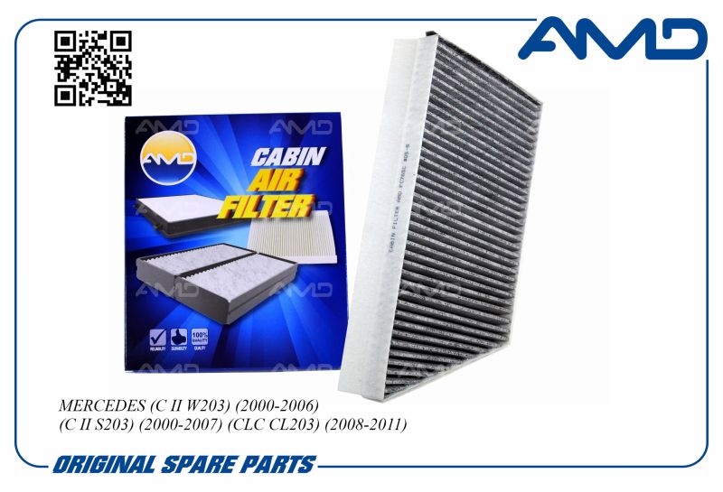 AMD AMDFC765C Фильтр салона угольн. MB C II W203 2000-2006 C II S203 2000-2007 CLC CL203 2008-