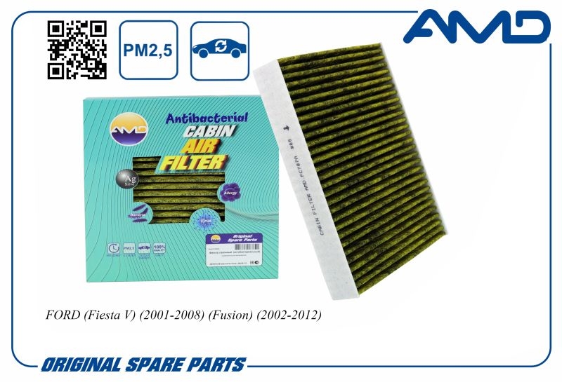 AMD AMDFC787A Фильтр салонный (антибактериальный, угольный) FORD Fiesta V, 2001-2008, Fusion, 2002-2012 AMDFC787A