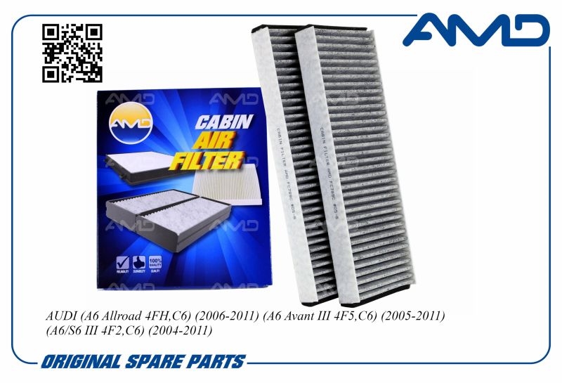AMD AMDFC789C Фильтр салонный 4F0898438C