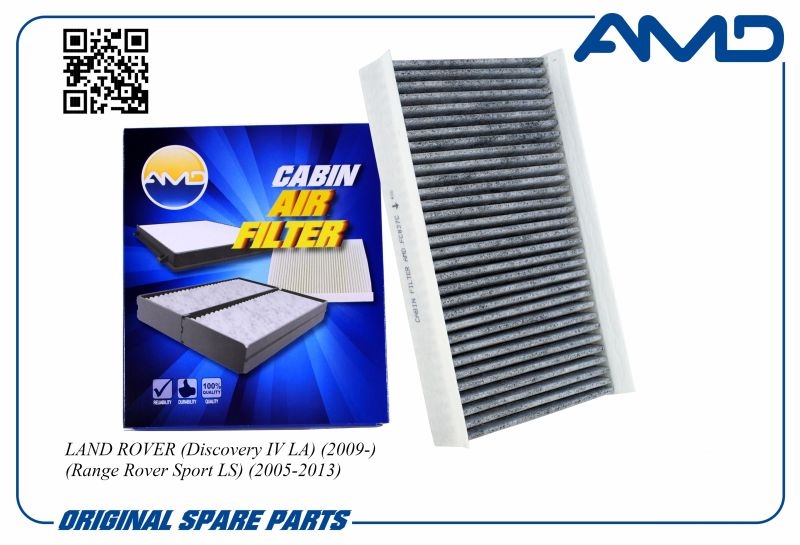 AMD AMDFC827C Фильтр салонный (угольный) LAND ROVER Discovery IV LA, 2009-, Range Rover Sport LS, 2005-2013 AMDFC827C