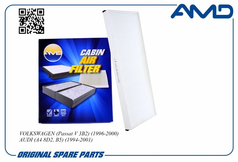 AMD AMDFC829 Фильтр салонный VOLKSWAGEN Passat V 3B2, 1996-2000, AUDI A4 8D2, B5, 1994-2001 AMDFC829