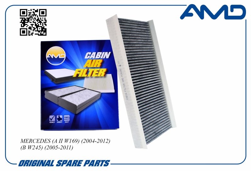 AMD AMDFC839C Фильтр салона угольн. MB A II W169 2004-2012 B W245 2005-2011