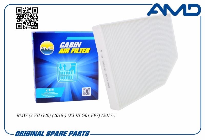 AMD AMDFC857 Фильтр салона 64119382886/AMD.FC857 AMD