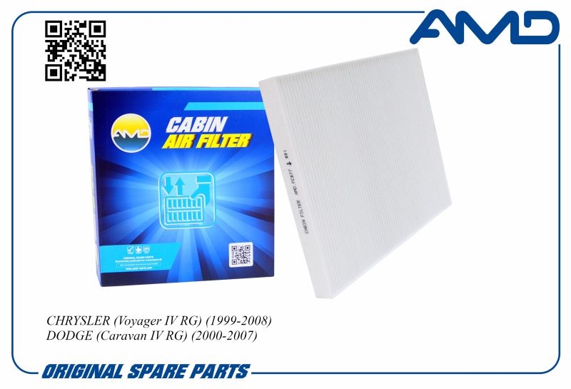 AMD AMDFC877 Фильтр салона CHRYSLER Voyager 1999-2008/DODGE Caravan 2000-2007